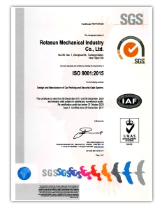 Rotasun 眾陽機械 ISO 9001:2008 認證